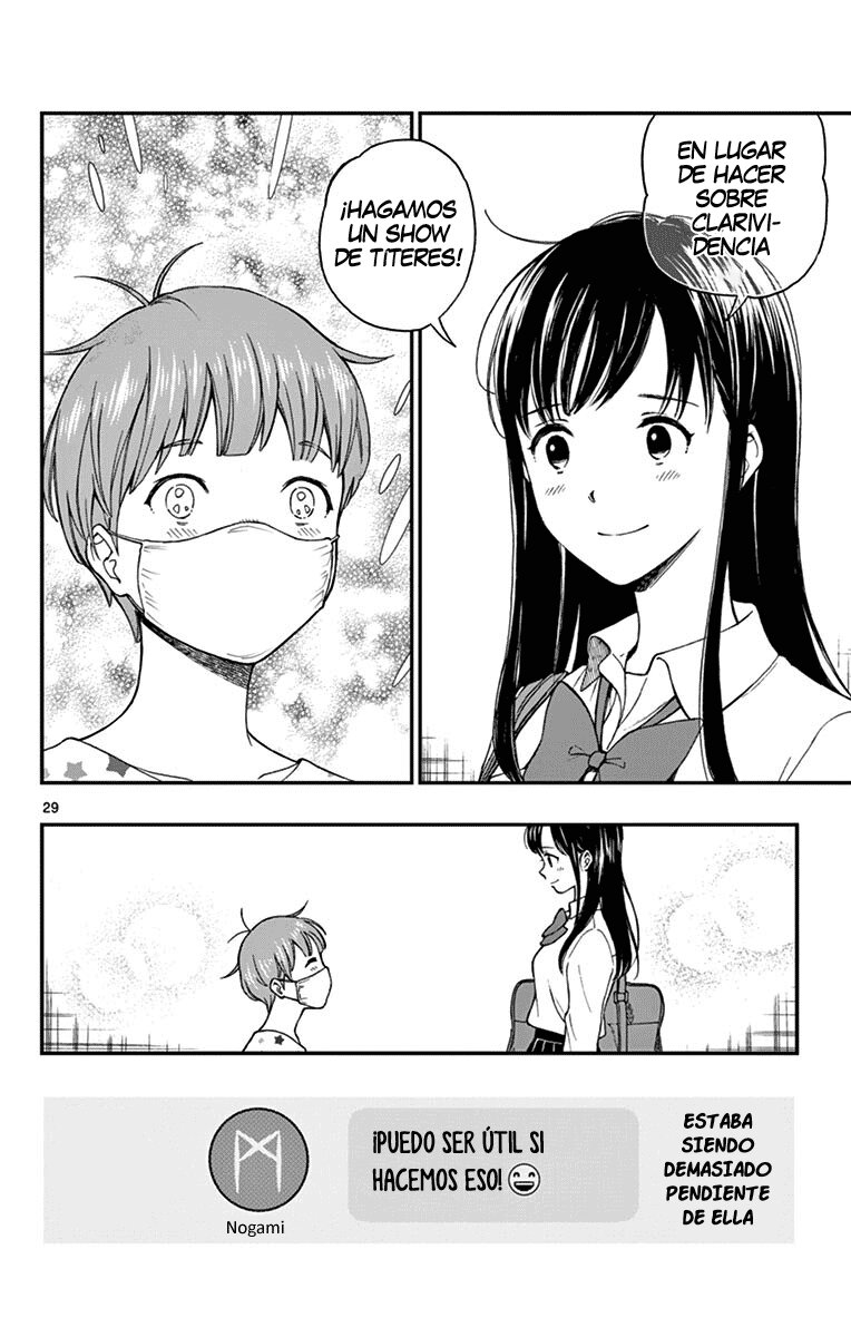 Read Yugami-kun ni wa Tomodachi ga Inai (es) Manga Online