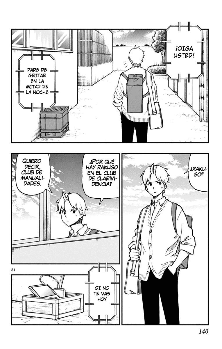 Read Yugami-kun ni wa Tomodachi ga Inai (es) Manga Online