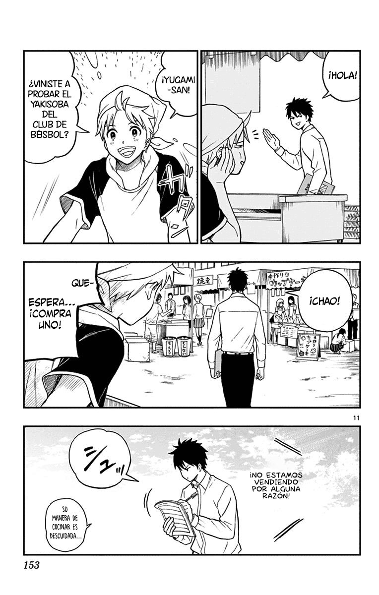 Read Yugami-kun ni wa Tomodachi ga Inai (es) Manga Online