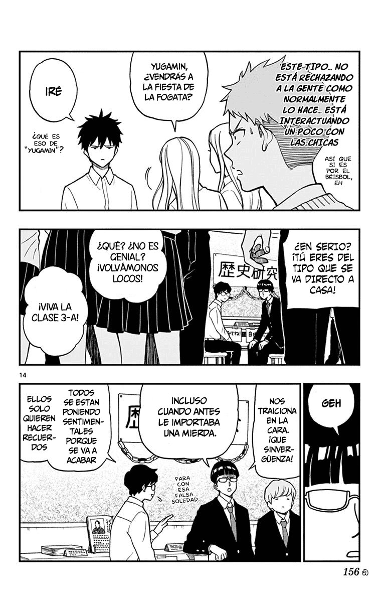 Read Yugami-kun ni wa Tomodachi ga Inai (es) Manga Online