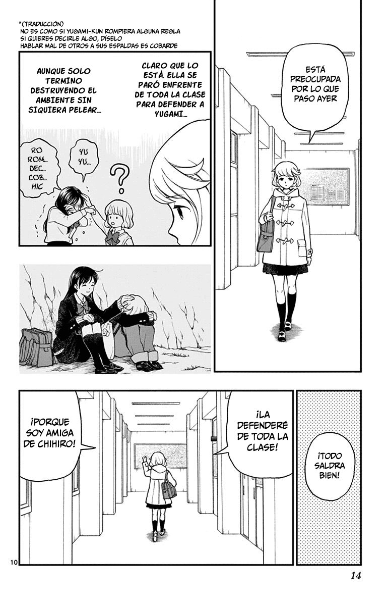 Read Yugami-kun ni wa Tomodachi ga Inai (es) Manga Online