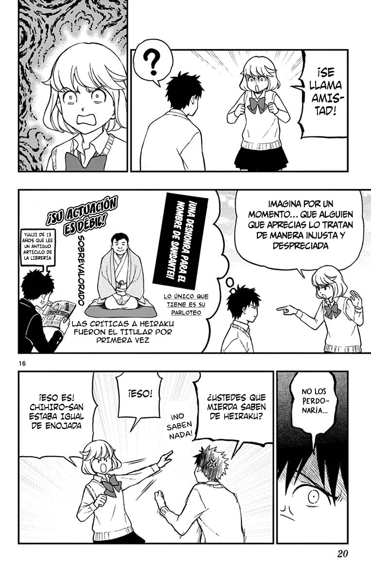 Read Yugami-kun ni wa Tomodachi ga Inai (es) Manga Online