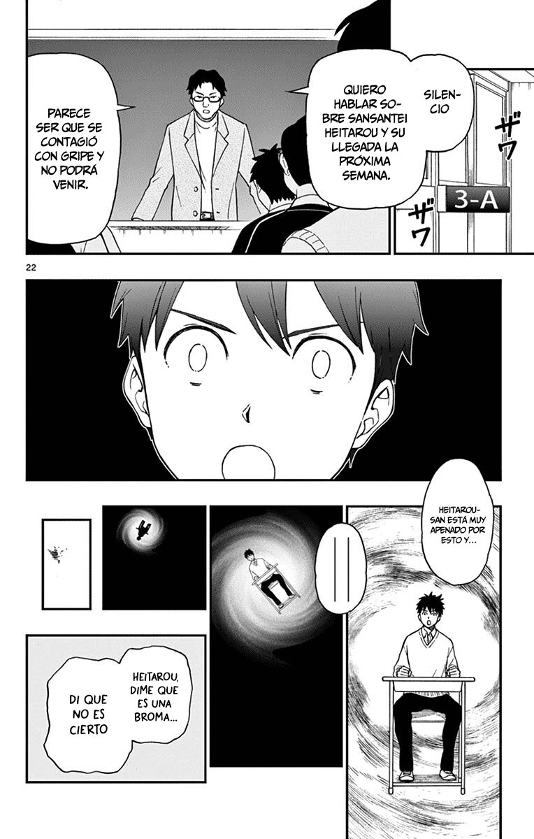 Read Yugami-kun ni wa Tomodachi ga Inai (es) Manga Online