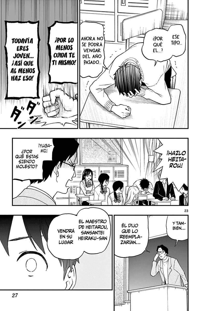 Read Yugami-kun ni wa Tomodachi ga Inai (es) Manga Online