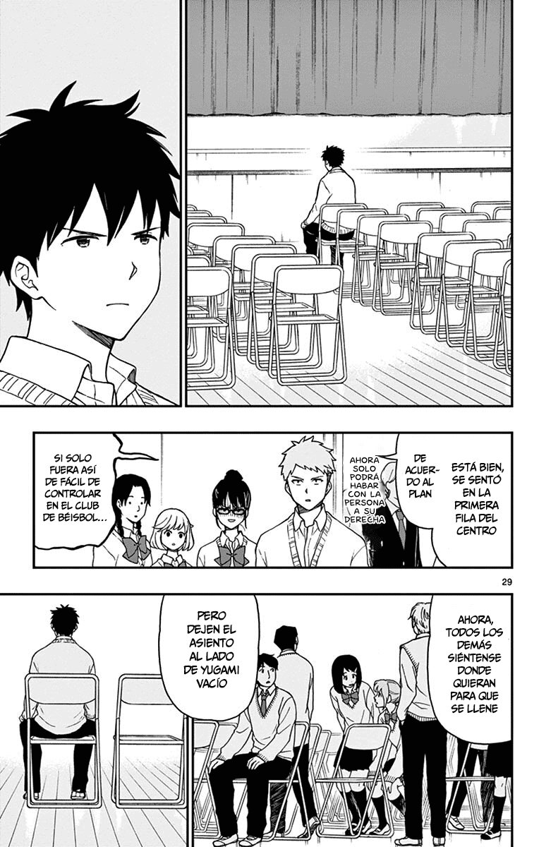 Read Yugami-kun ni wa Tomodachi ga Inai (es) Manga Online