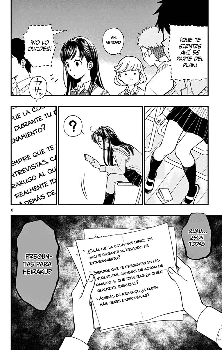 Read Yugami-kun ni wa Tomodachi ga Inai (es) Manga Online