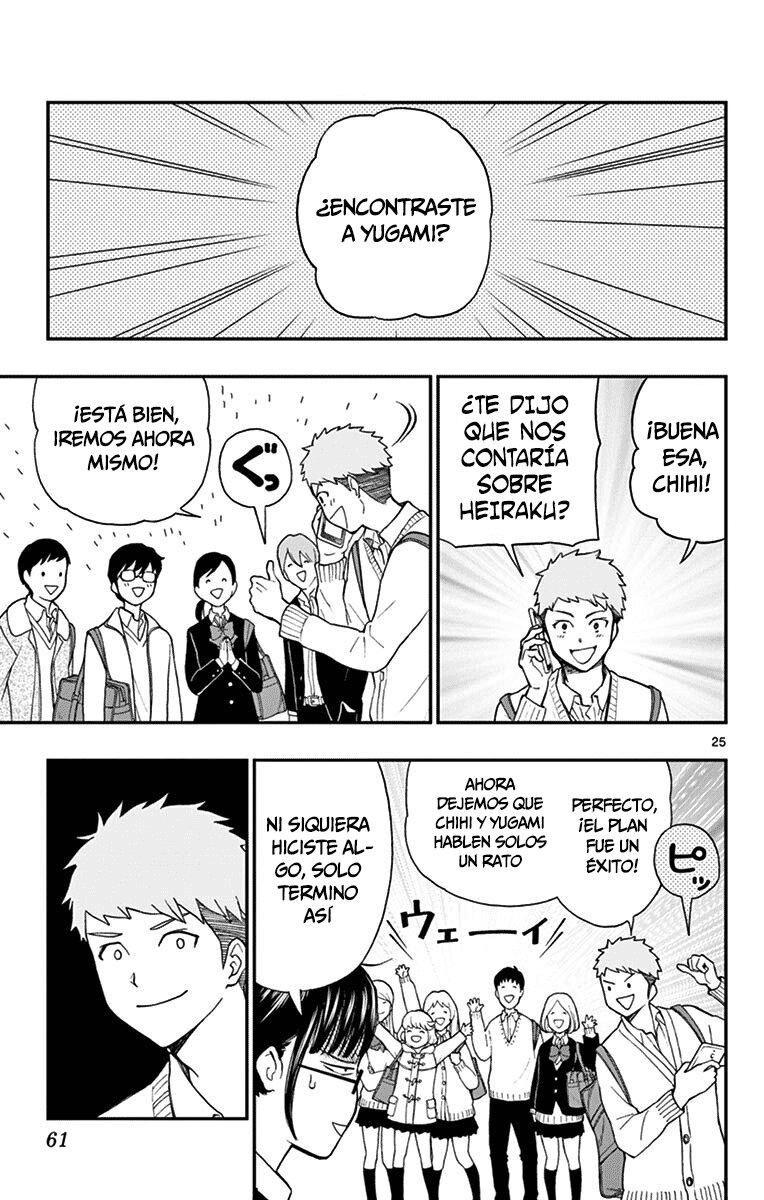 Read Yugami-kun ni wa Tomodachi ga Inai (es) Manga Online