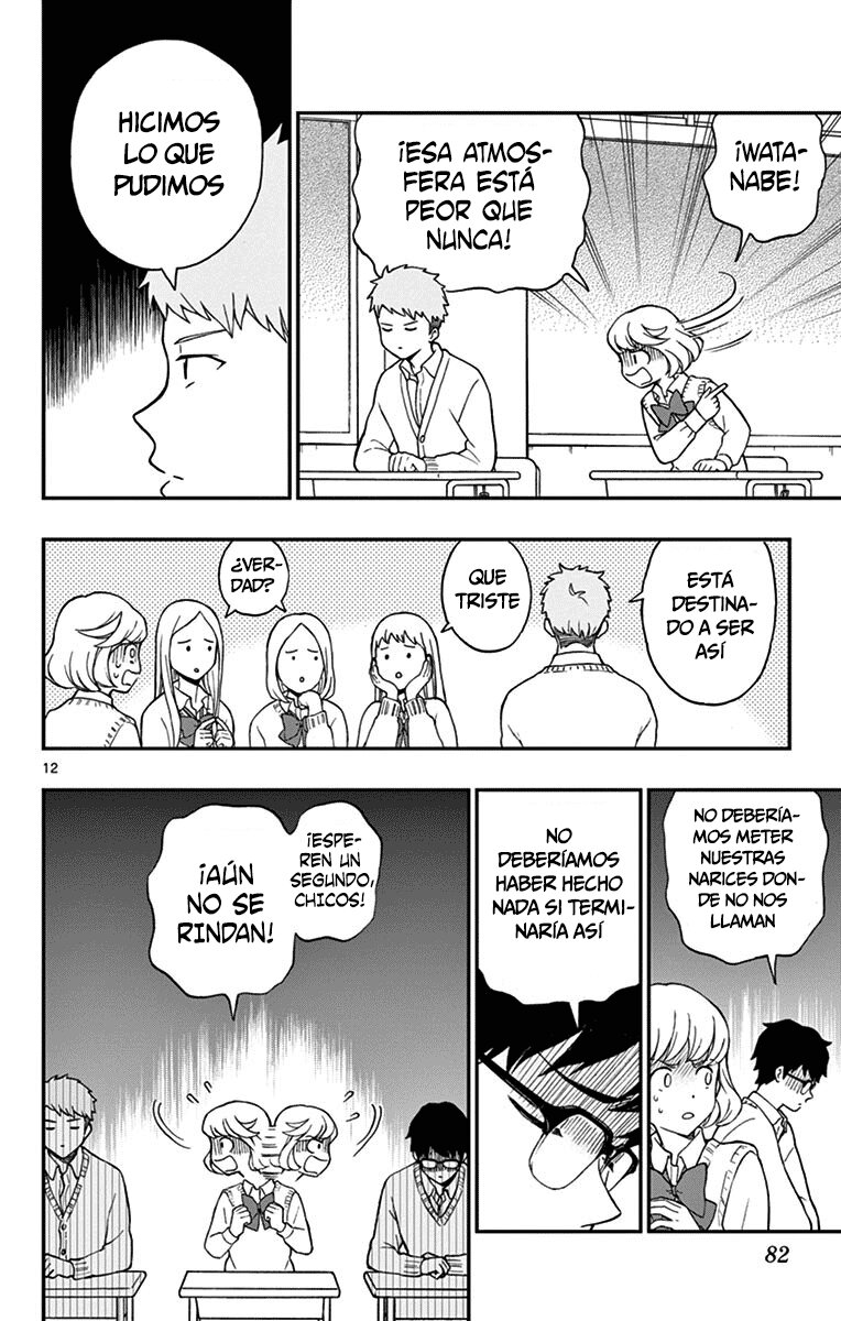 Read Yugami-kun ni wa Tomodachi ga Inai (es) Manga Online