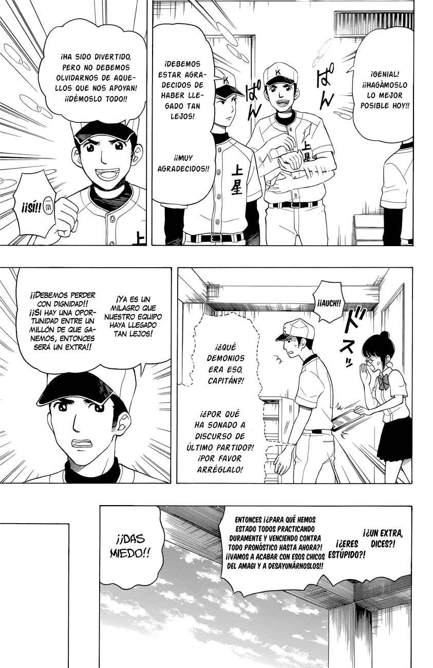 Read Yugami-kun ni wa Tomodachi ga Inai (es) Manga Online