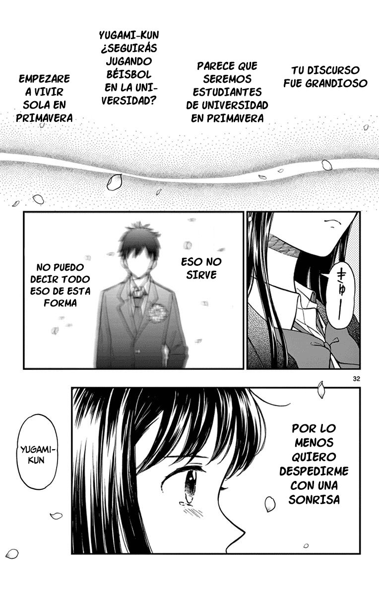 Read Yugami-kun ni wa Tomodachi ga Inai (es) Manga Online