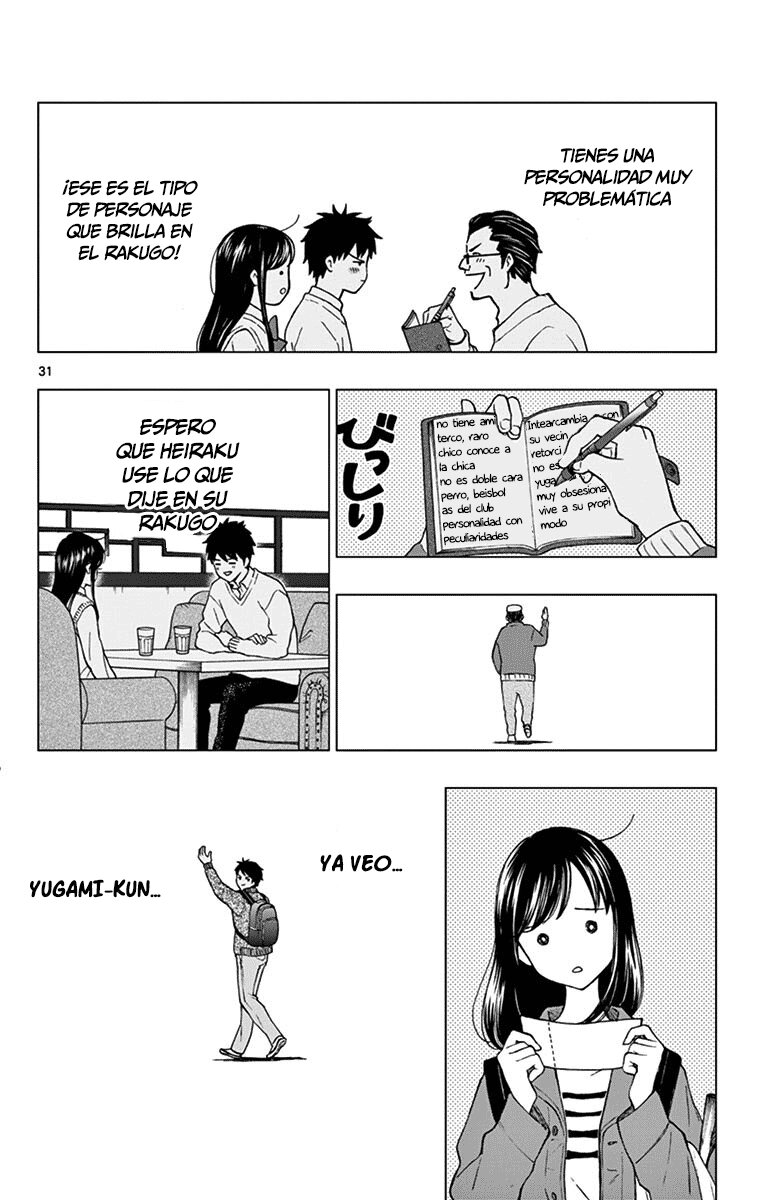 Read Yugami-kun ni wa Tomodachi ga Inai (es) Manga Online