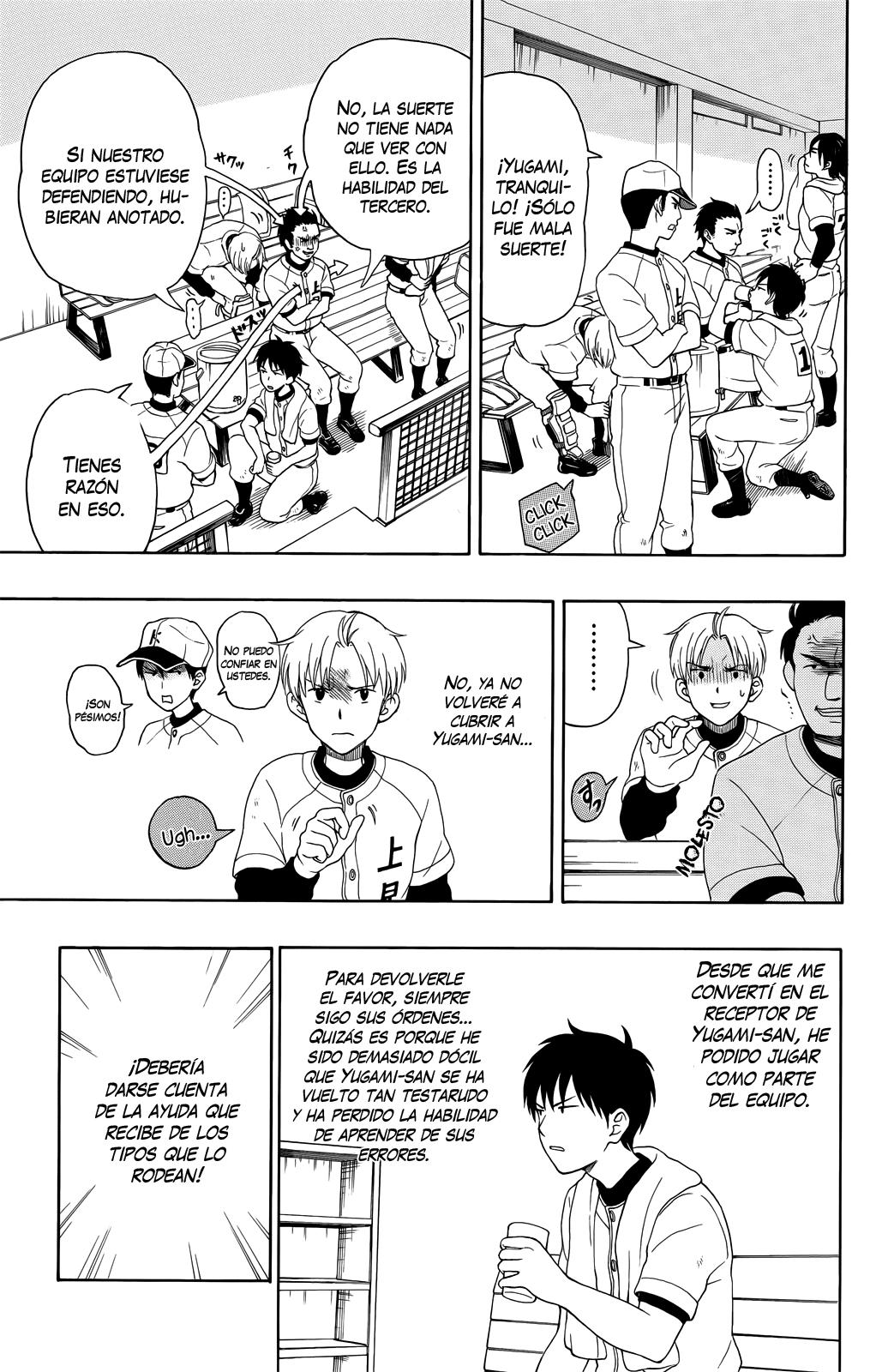 Read Yugami-kun ni wa Tomodachi ga Inai (es) Manga Online