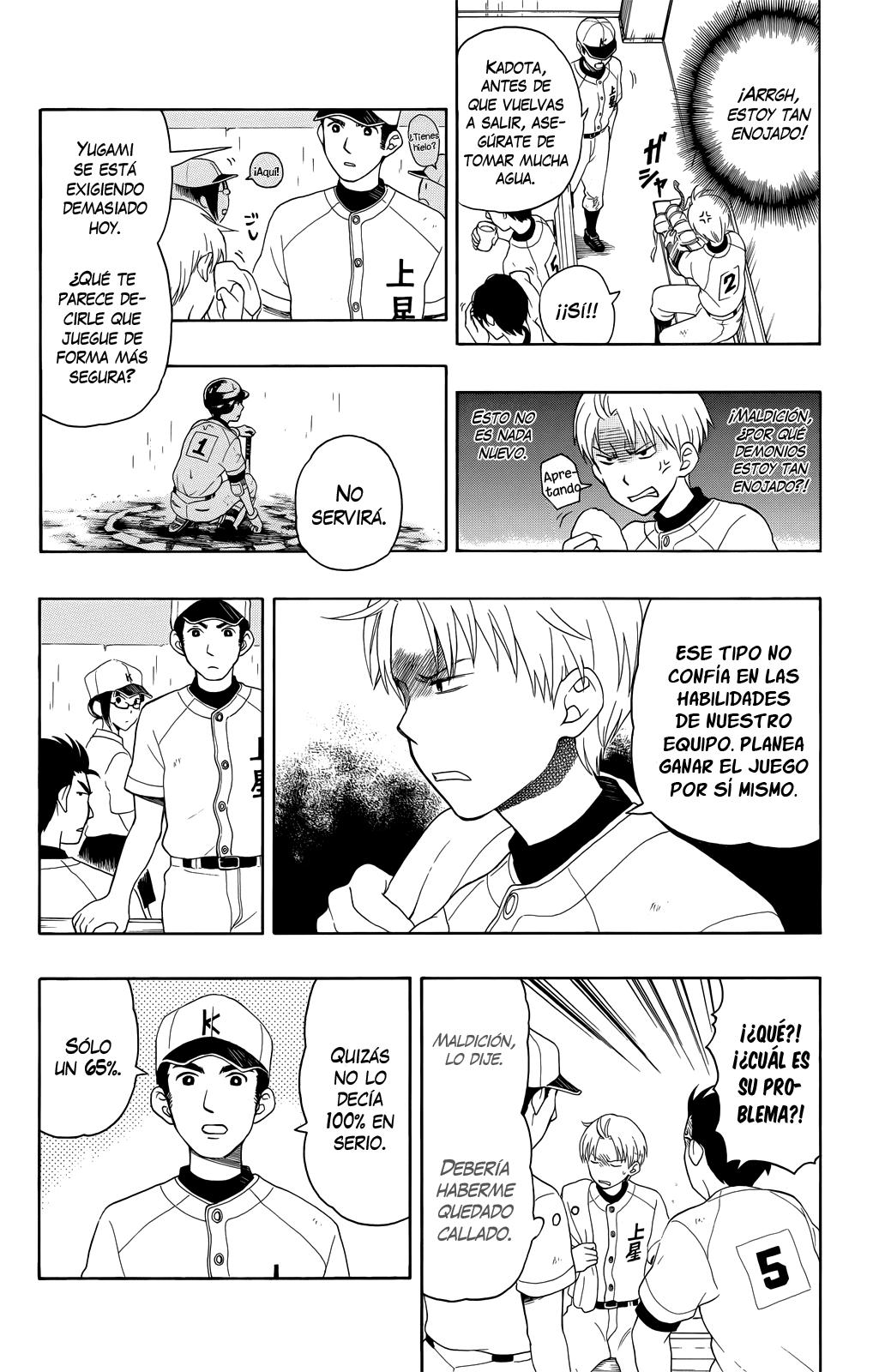 Read Yugami-kun ni wa Tomodachi ga Inai (es) Manga Online