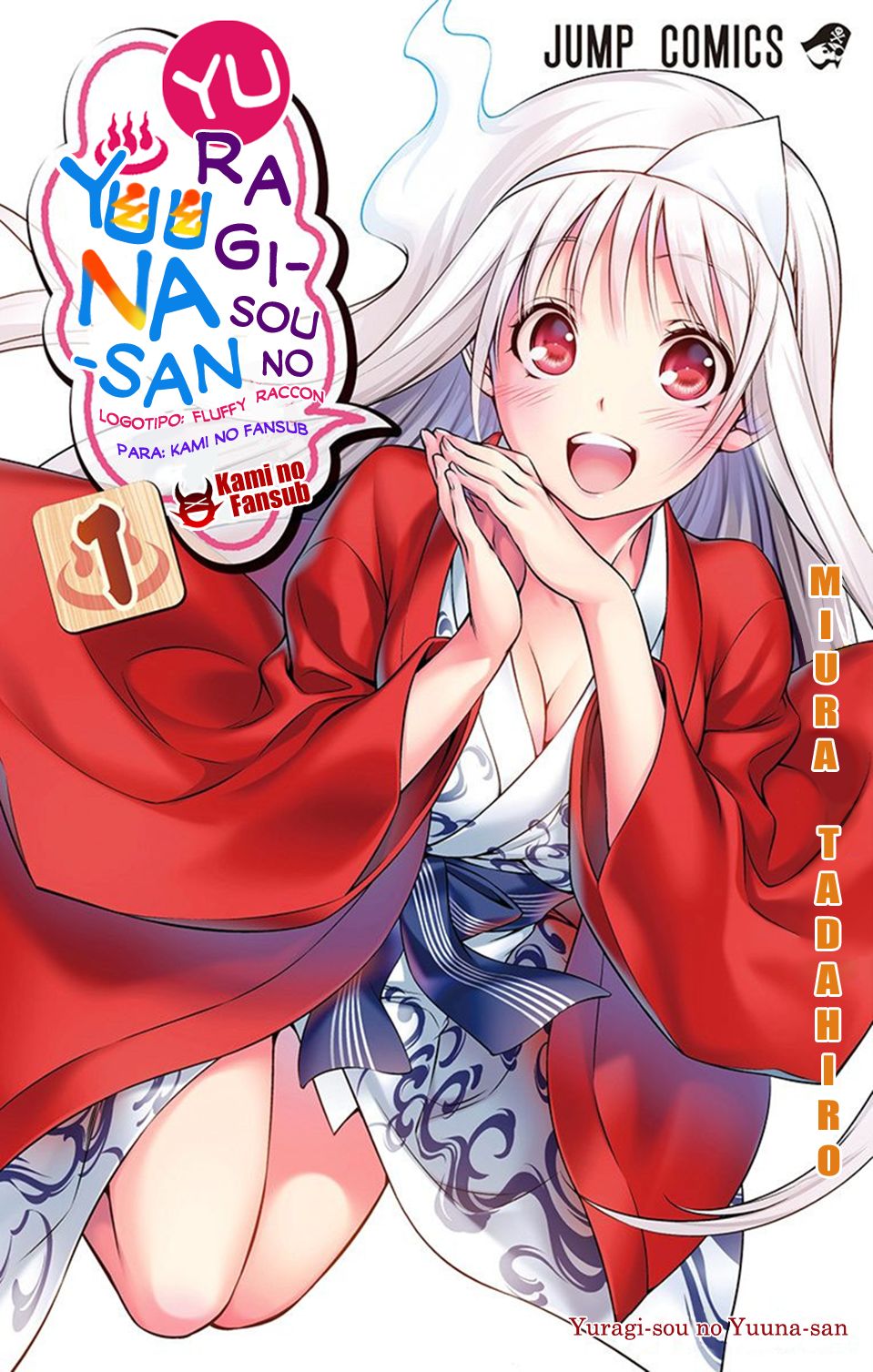 Read Yuragi-sou no Yuuna-san (es) Manga Online