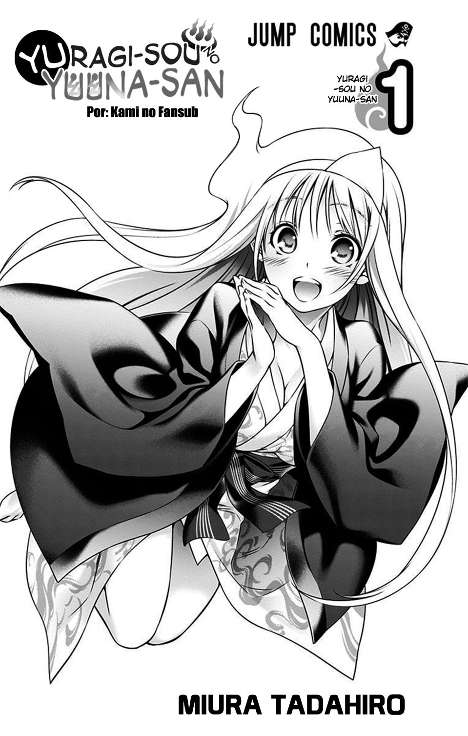 Read Yuragi-sou no Yuuna-san (es) Manga Online