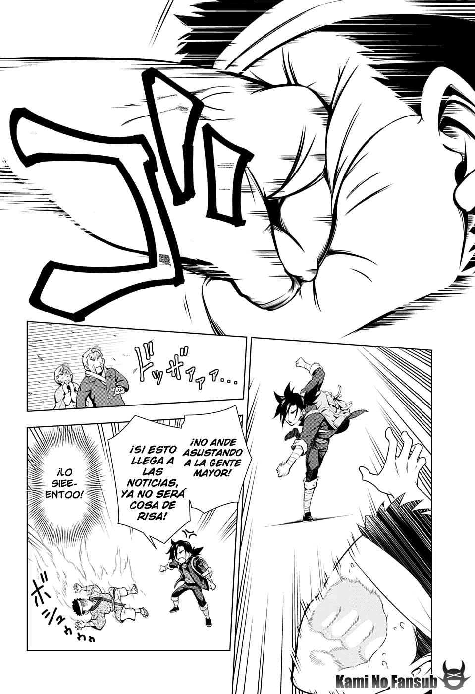 Read Yuragi-sou no Yuuna-san (es) Manga Online