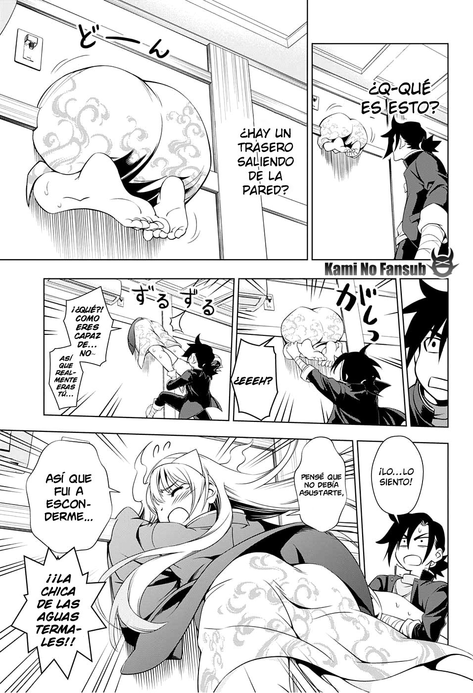 Read Yuragi-sou no Yuuna-san (es) Manga Online