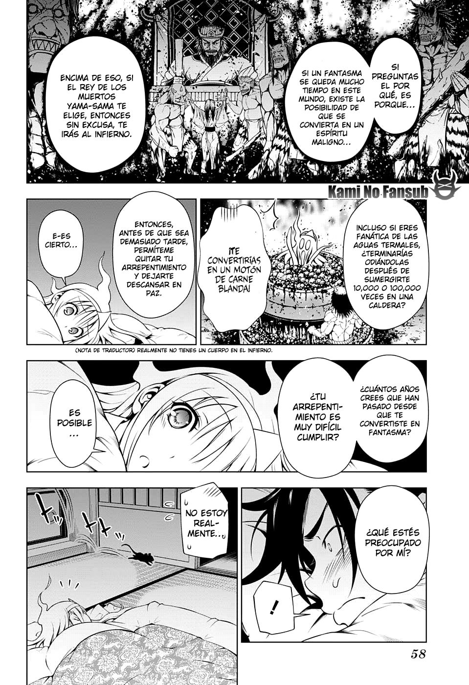 Read Yuragi-sou no Yuuna-san (es) Manga Online