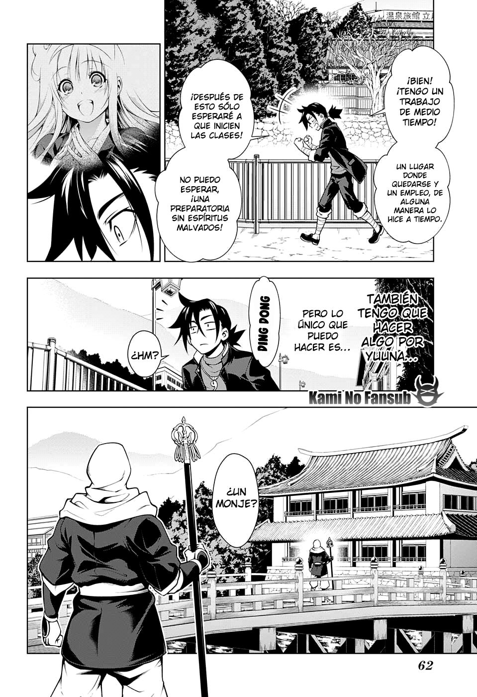 Read Yuragi-sou no Yuuna-san (es) Manga Online