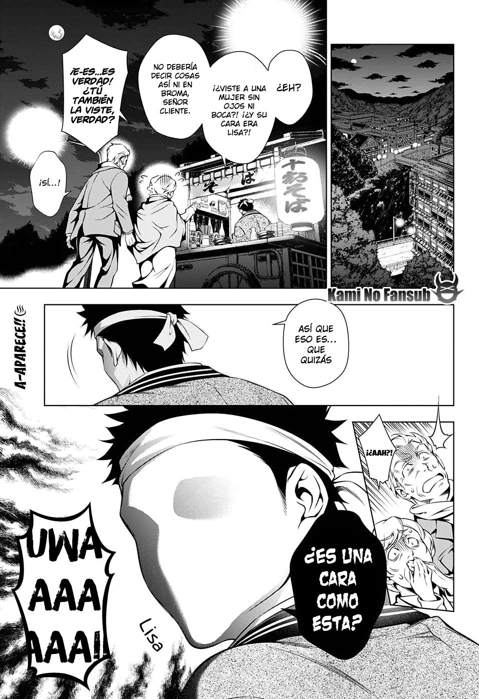 Read Yuragi-sou no Yuuna-san (es) Manga Online