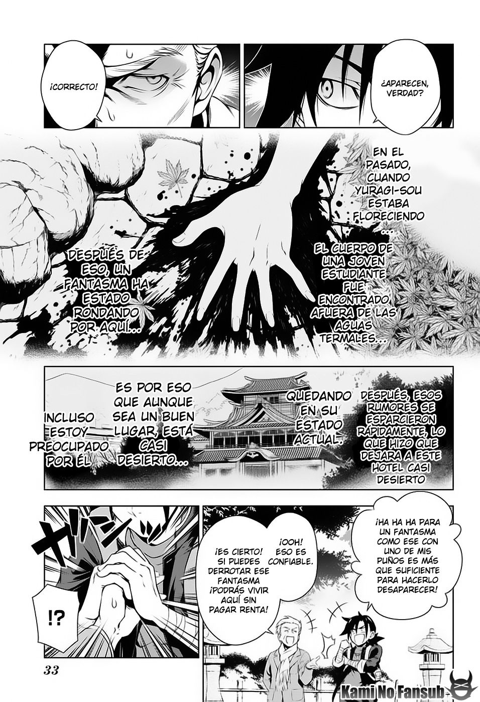 Read Yuragi-sou no Yuuna-san (es) Manga Online