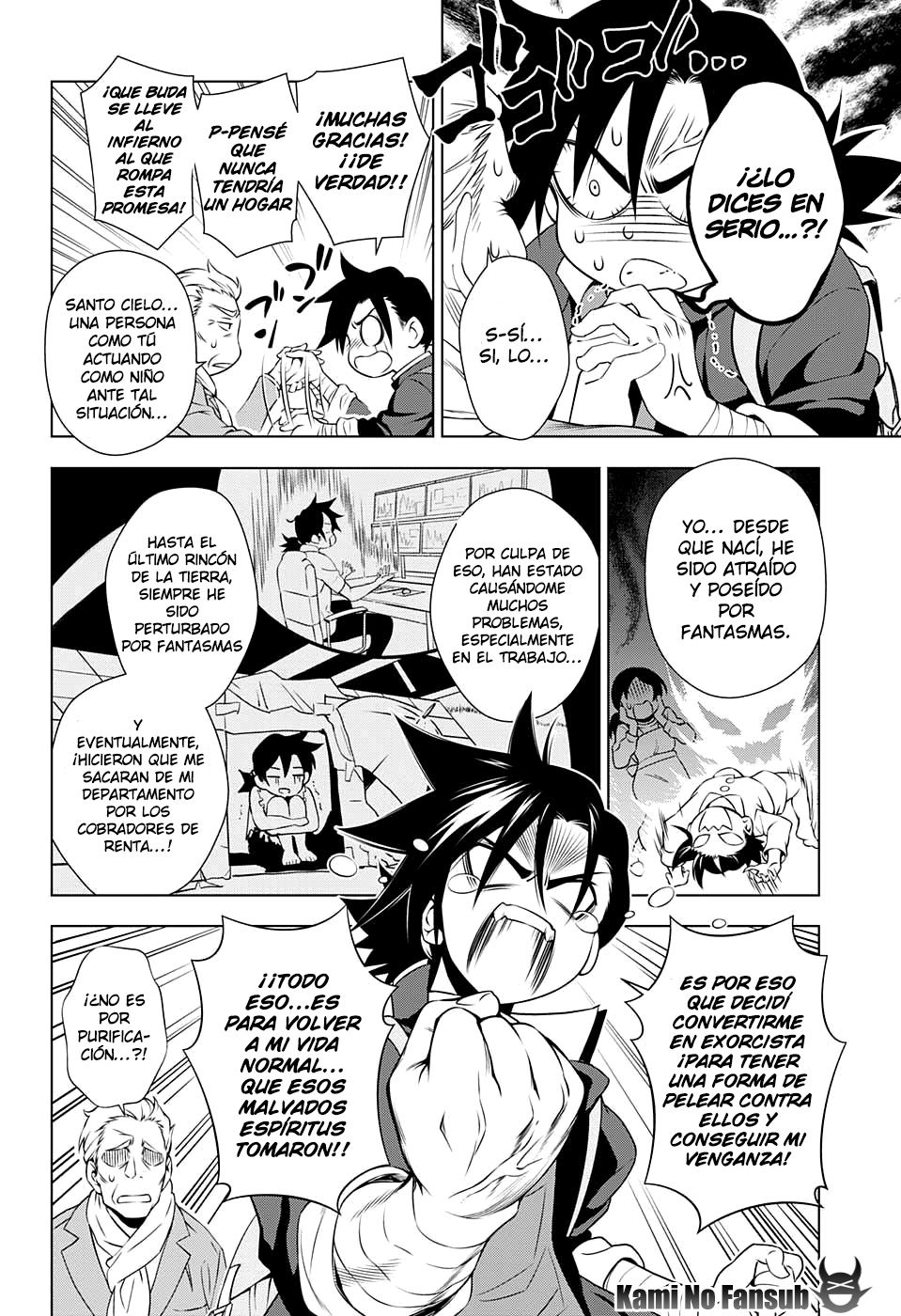 Read Yuragi-sou no Yuuna-san (es) Manga Online