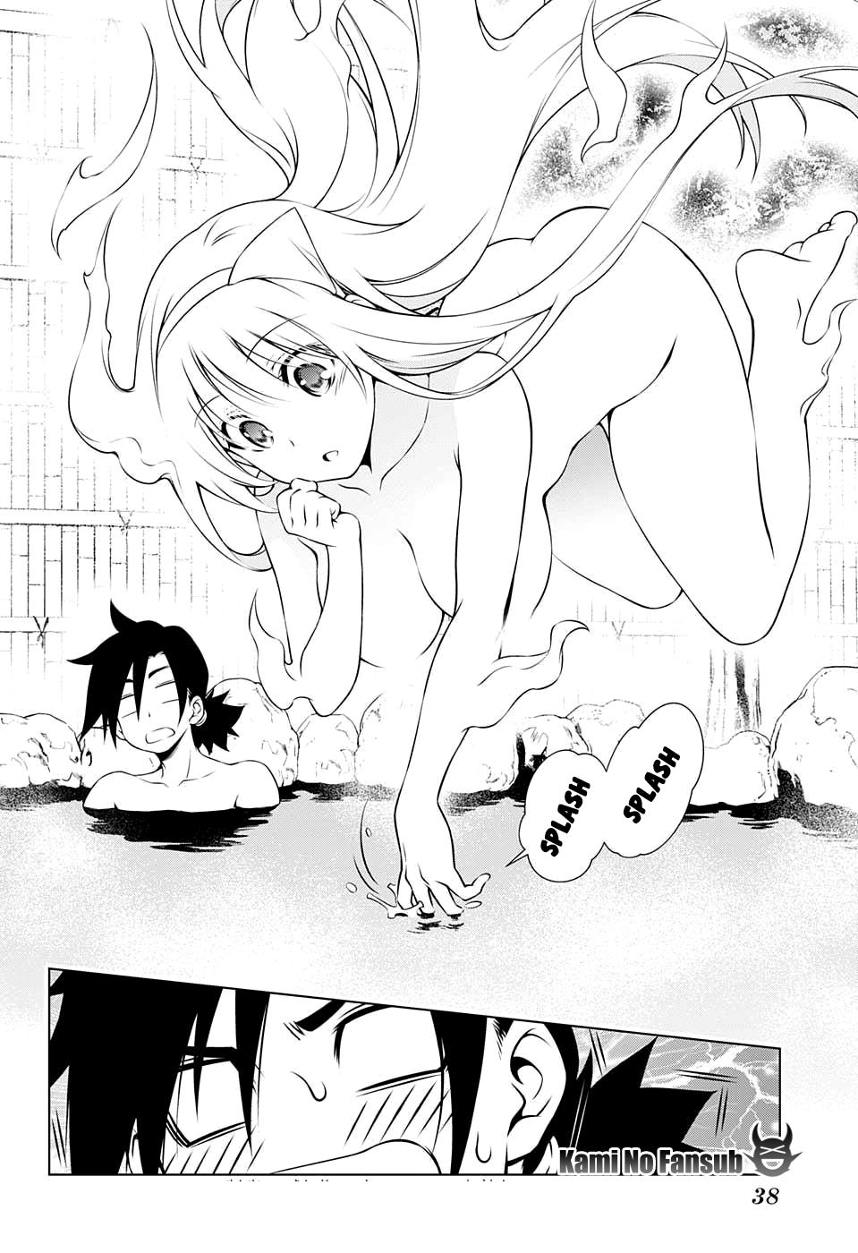 Read Yuragi-sou no Yuuna-san (es) Manga Online