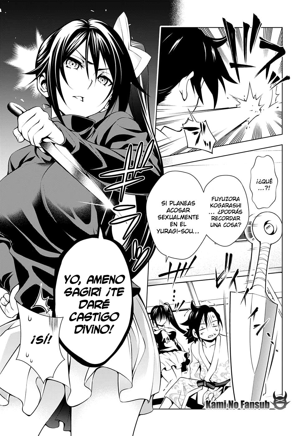 Read Yuragi-sou no Yuuna-san (es) Manga Online