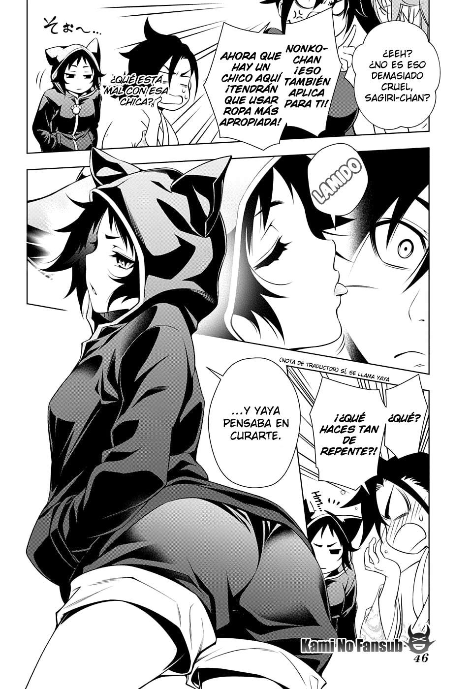 Read Yuragi-sou no Yuuna-san (es) Manga Online