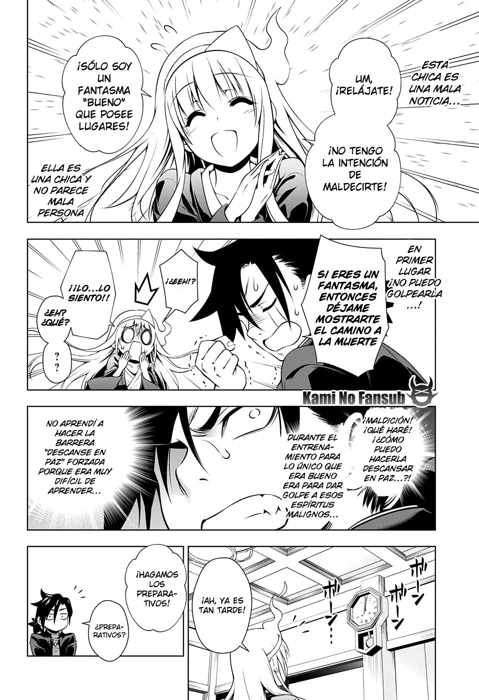 Read Yuragi-sou no Yuuna-san (es) Manga Online