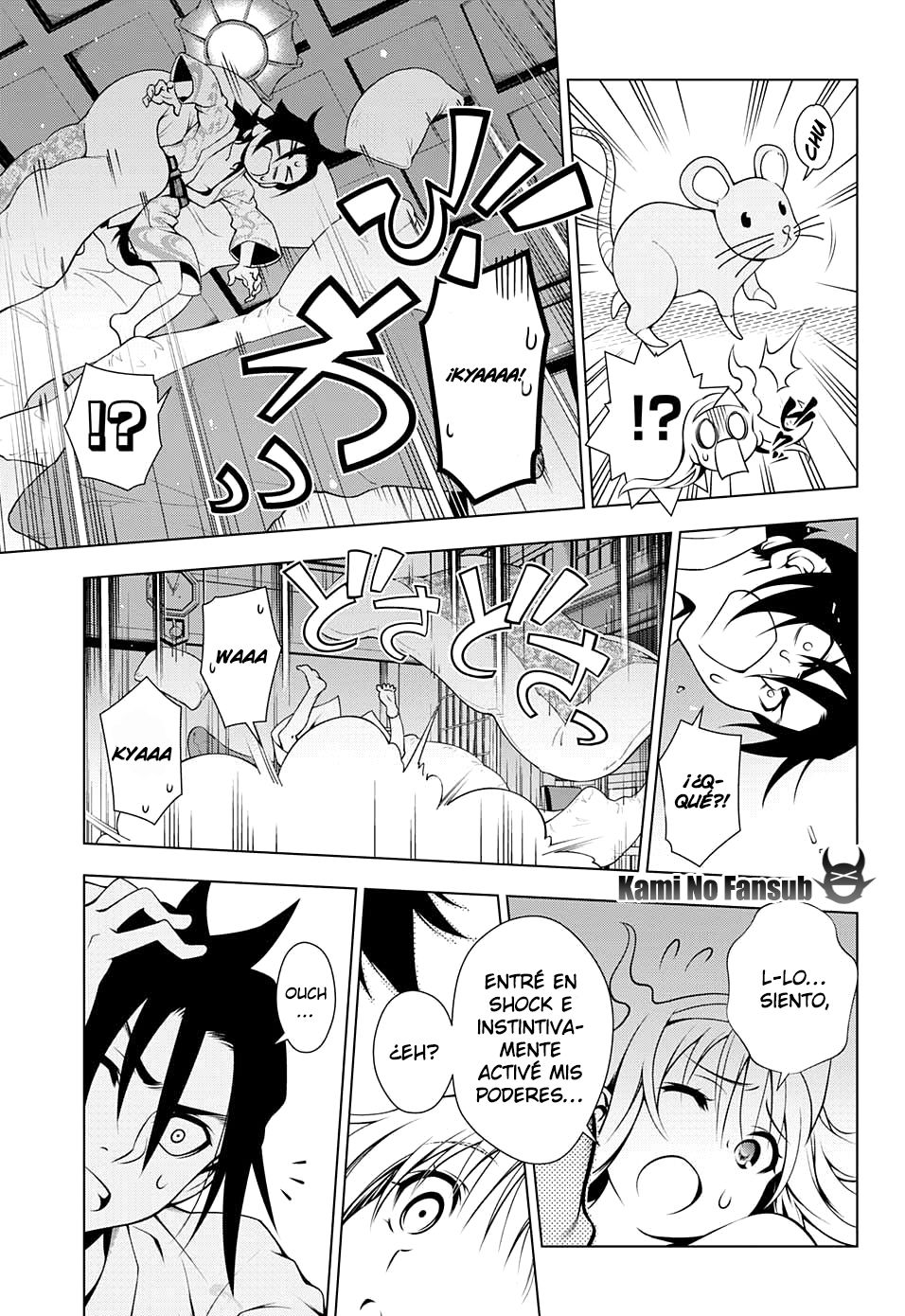 Read Yuragi-sou no Yuuna-san (es) Manga Online