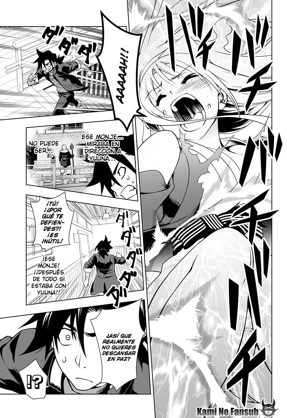 Read Yuragi-sou no Yuuna-san (es) Manga Online