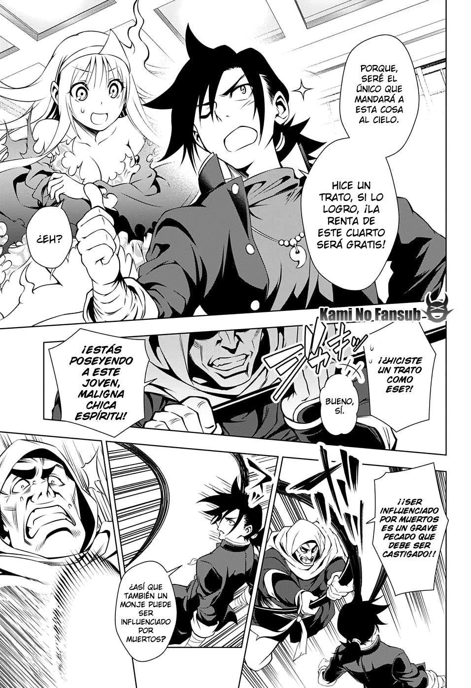 Read Yuragi-sou no Yuuna-san (es) Manga Online