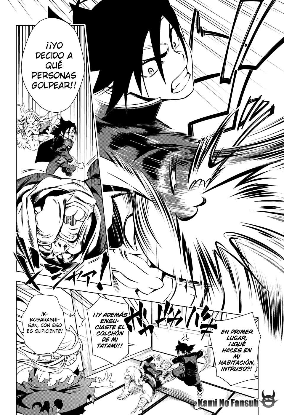 Read Yuragi-sou no Yuuna-san (es) Manga Online