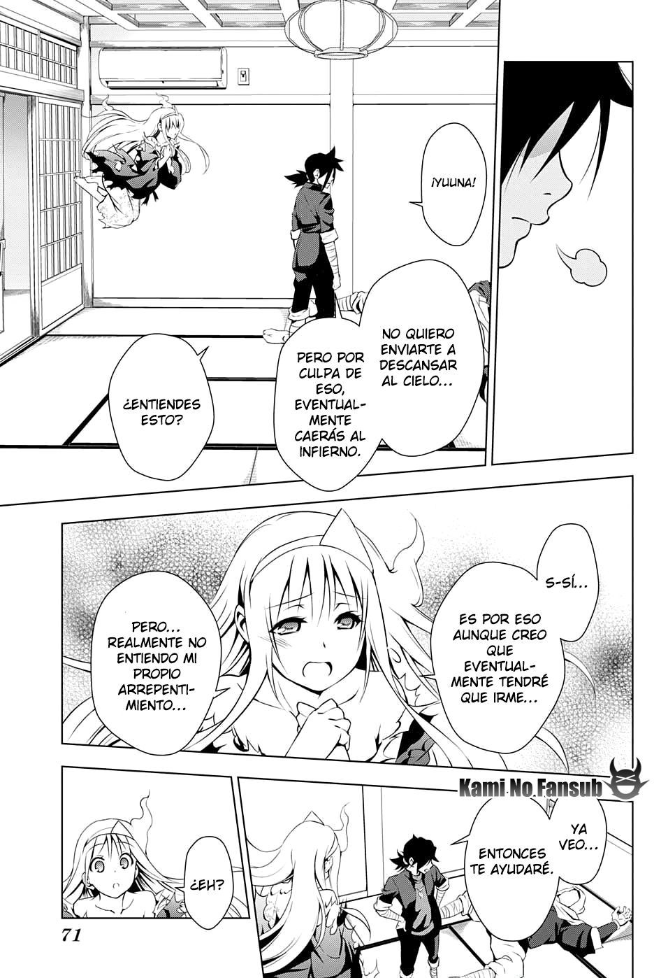 Read Yuragi-sou no Yuuna-san (es) Manga Online