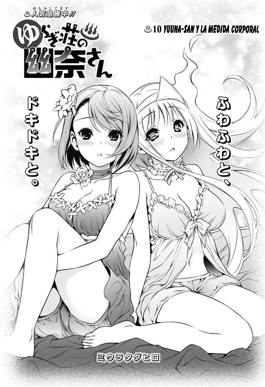 Read Yuragi-sou no Yuuna-san (es) Manga Online