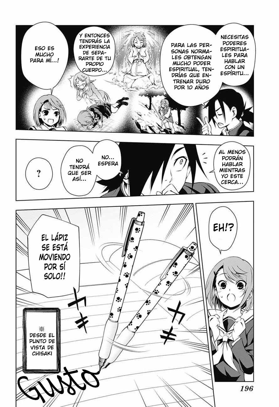 Read Yuragi-sou no Yuuna-san (es) Manga Online