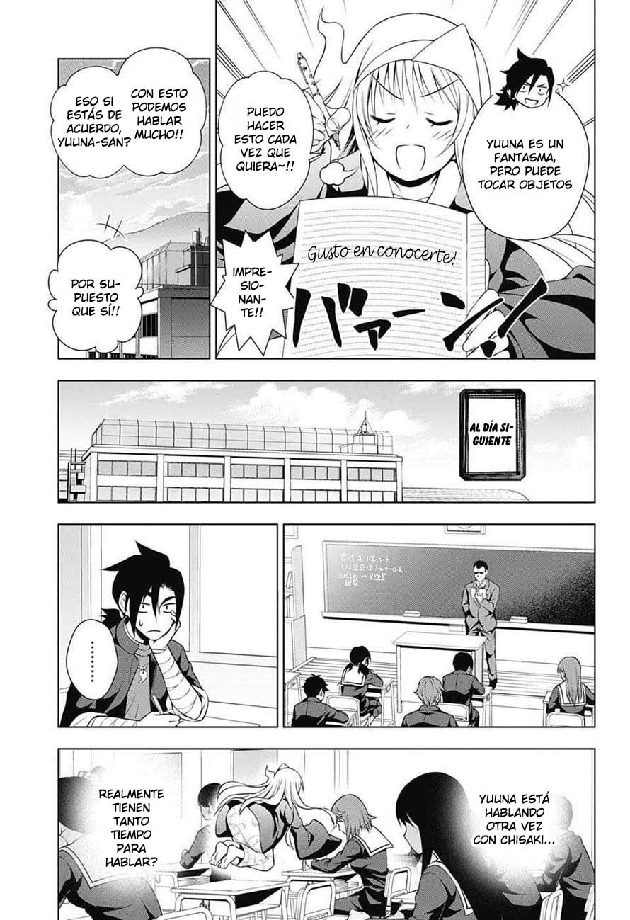 Read Yuragi-sou no Yuuna-san (es) Manga Online