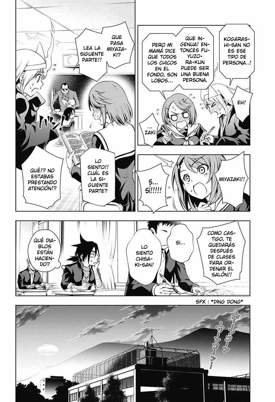 Read Yuragi-sou no Yuuna-san (es) Manga Online