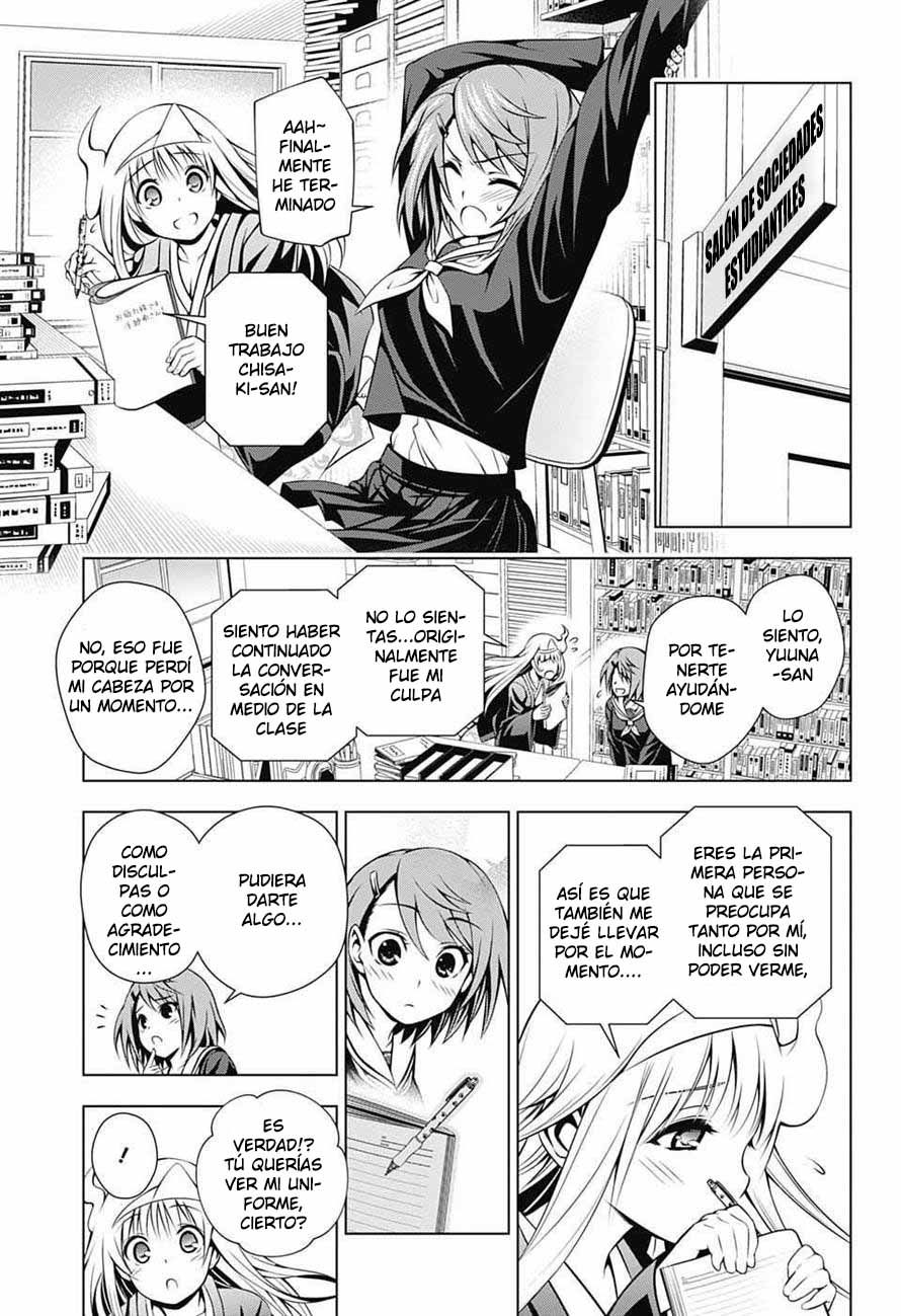 Read Yuragi-sou no Yuuna-san (es) Manga Online