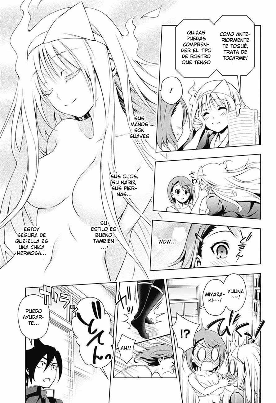 Read Yuragi-sou no Yuuna-san (es) Manga Online