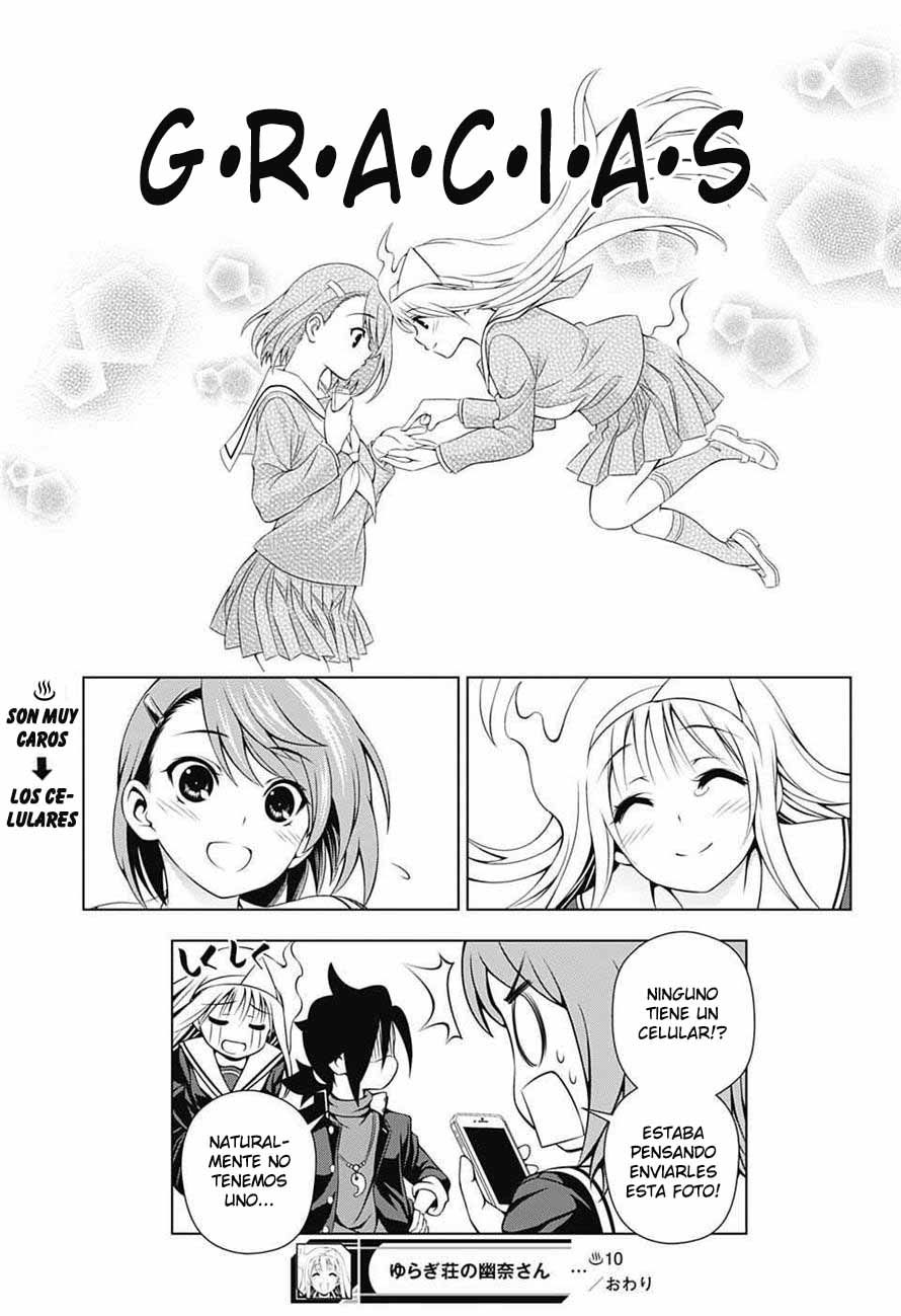 Read Yuragi-sou no Yuuna-san (es) Manga Online