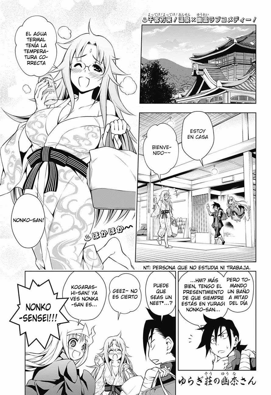 Read Yuragi-sou no Yuuna-san (es) Manga Online