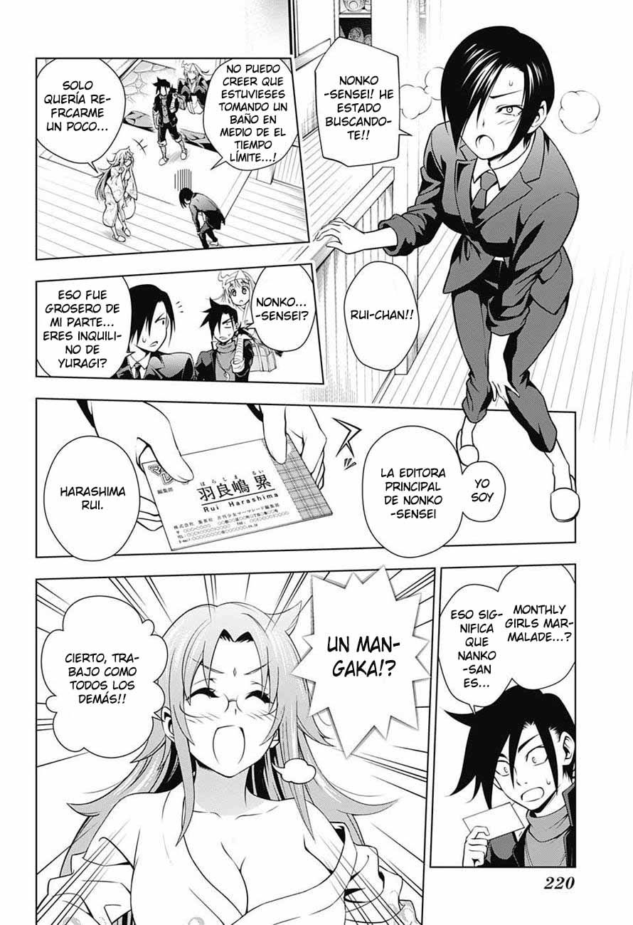 Read Yuragi-sou no Yuuna-san (es) Manga Online