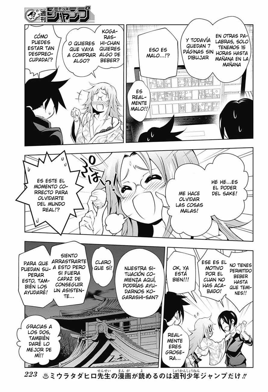 Read Yuragi-sou no Yuuna-san (es) Manga Online