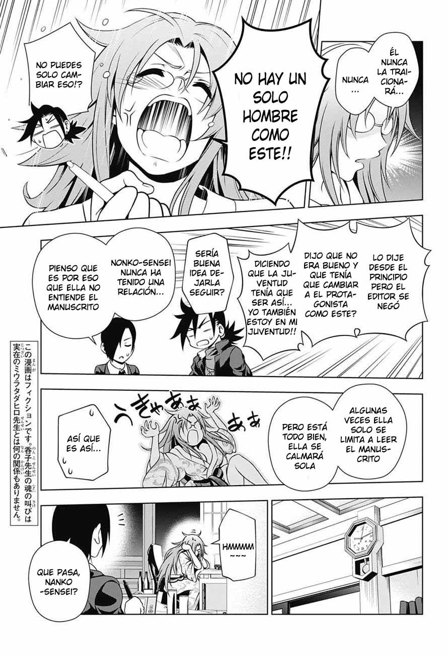 Read Yuragi-sou no Yuuna-san (es) Manga Online