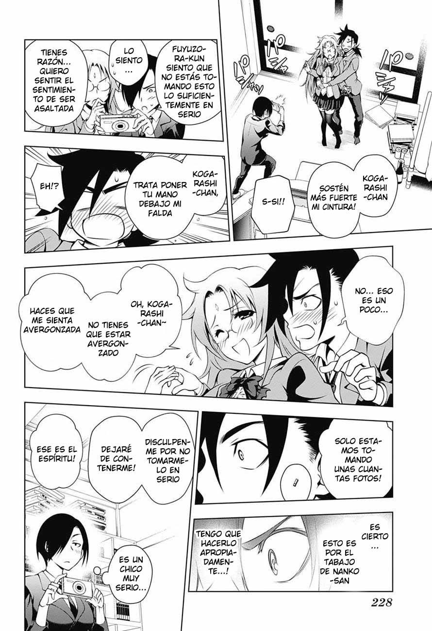 Read Yuragi-sou no Yuuna-san (es) Manga Online