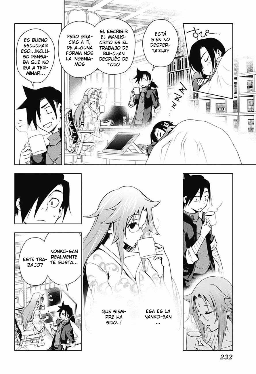 Read Yuragi-sou no Yuuna-san (es) Manga Online