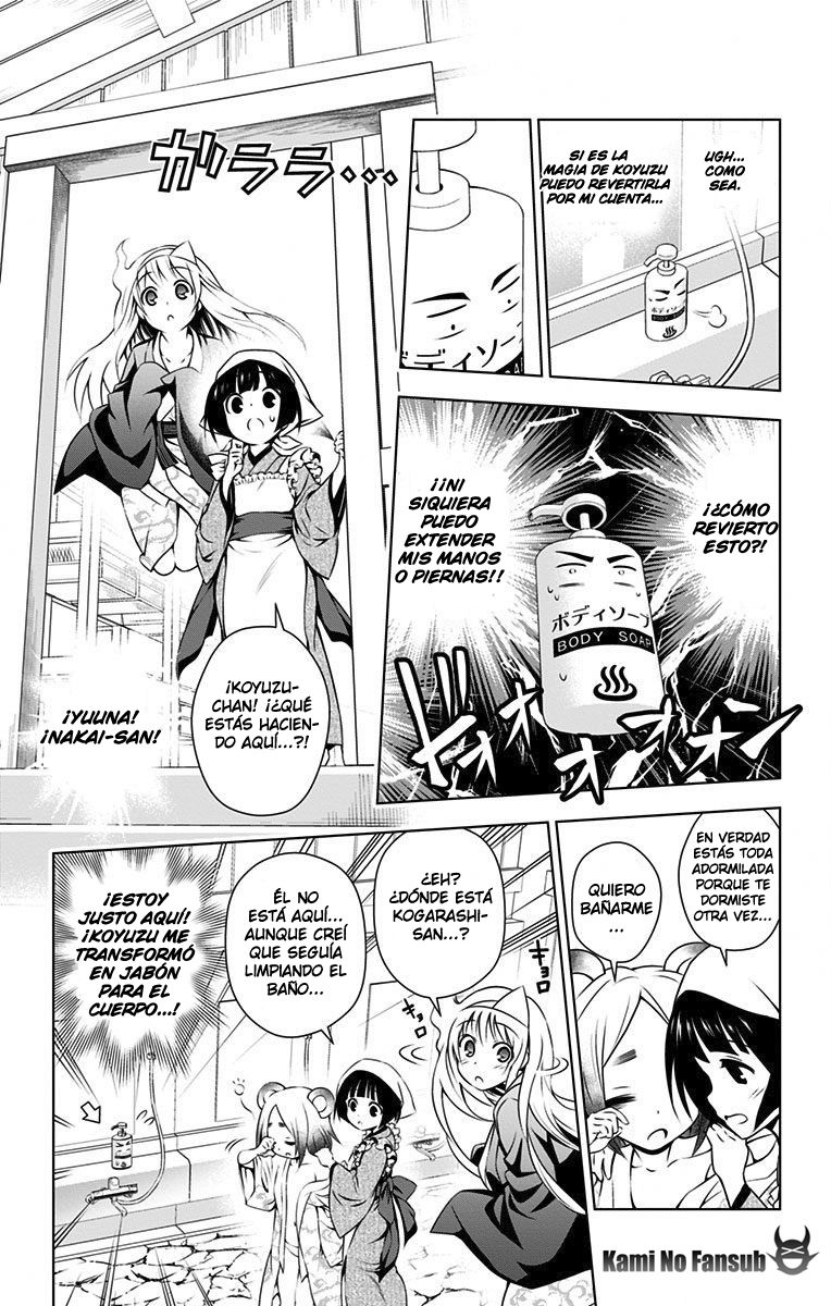 Read Yuragi-sou no Yuuna-san (es) Manga Online