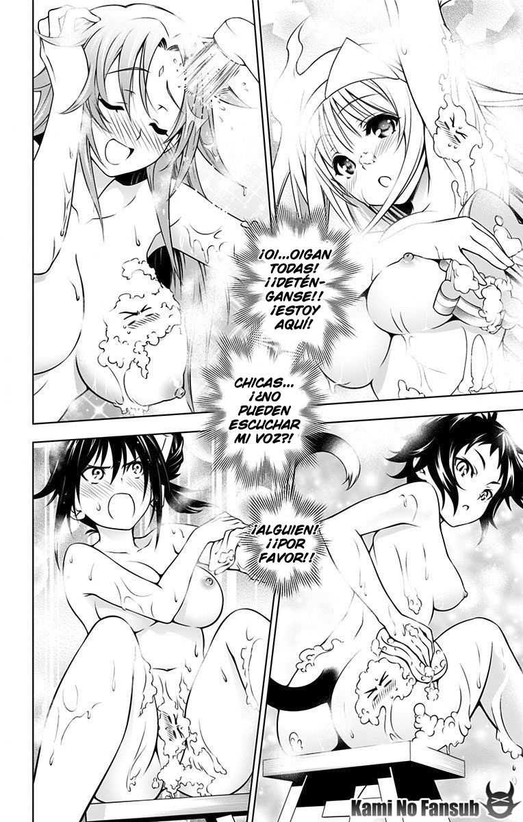 Read Yuragi-sou no Yuuna-san (es) Manga Online